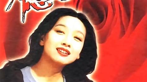 大富之家|大富之家（繁中） (1994) 全集 带字幕 –爱奇艺 iQIYI 